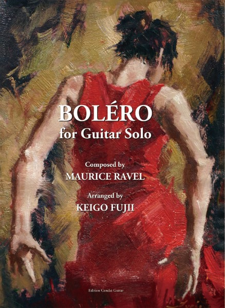 ギターソロのためのボレロ