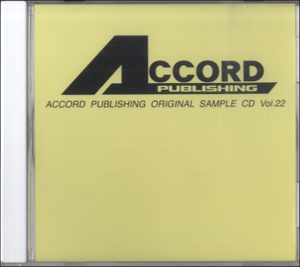 CD　ACCORD　PUBLISHING　ORIGINAL　SAMPLE　CD　22