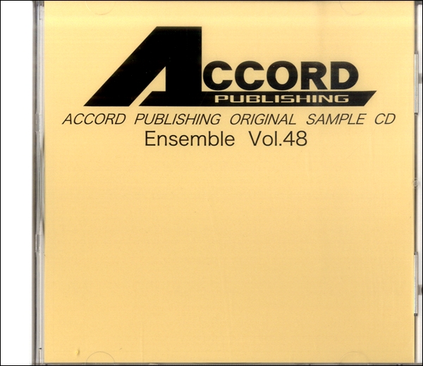 CD ACCORD PUBLISHING ORIGINAL SAMPLE CD(48)