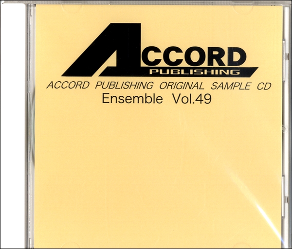 CD ACCORD PUBLISHING ORIGINAL SAMPLE CD(49)