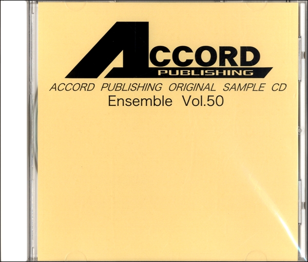 CD ACCORD PUBLISHING ORIGINAL SAMPLE CD(50)