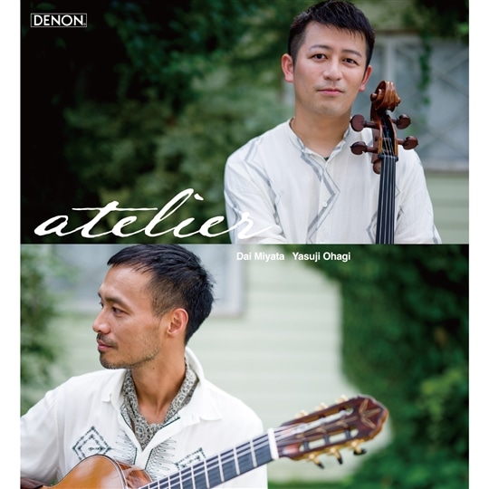 CD　atelier〔UHQCD〕 宮田大、大萩康司