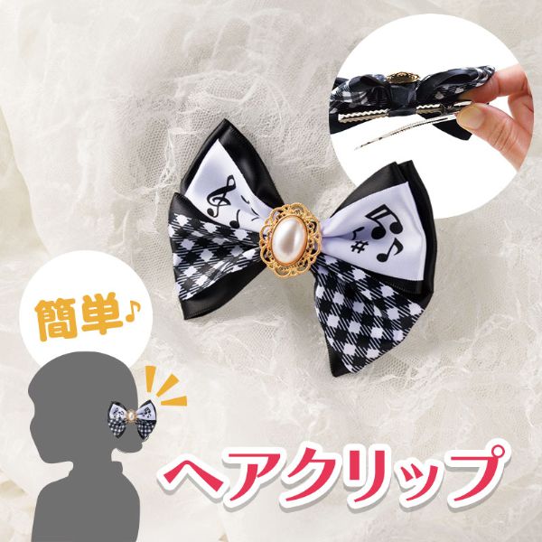 Music line ヘアクリップ