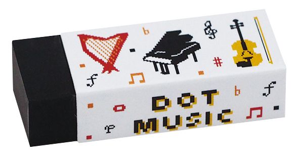 消しゴム　ドットミュージック