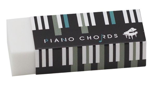 消しゴム　 ピアノコード