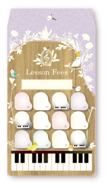 AP032BC　月謝袋birdchirping【発注単位10枚】