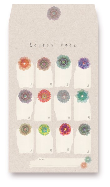 AP032FN　月謝袋　flower　note【発注単位:10枚】