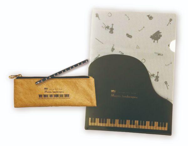 ペンケースセットC　Ｍｕｓｉｃ　ｌａｎｄｓｃａｐｅ