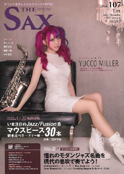 ＴＨＥ　ＳＡＸ／ザ・サックス　１０７