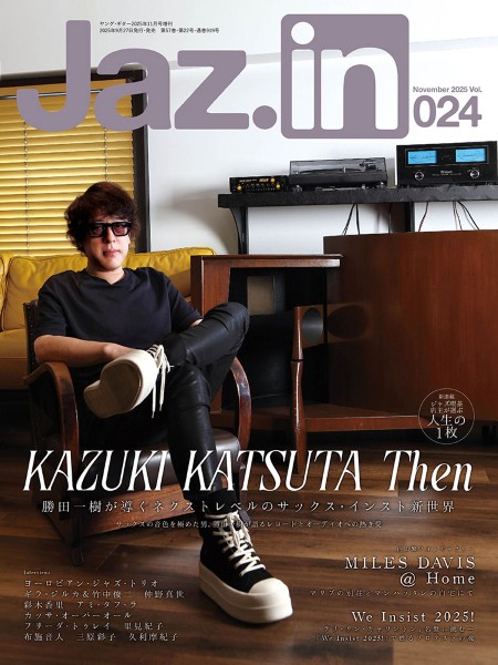 YG11月号増刊　Jaz.in　Vol.024