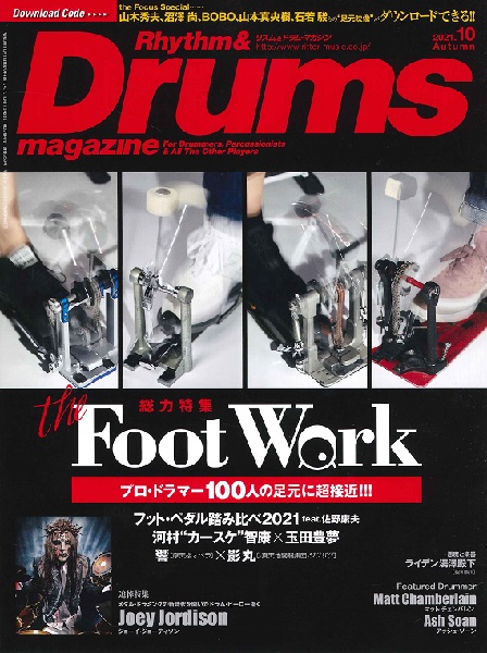 リズム＆ドラム・マガジン　２０２１年１０月号