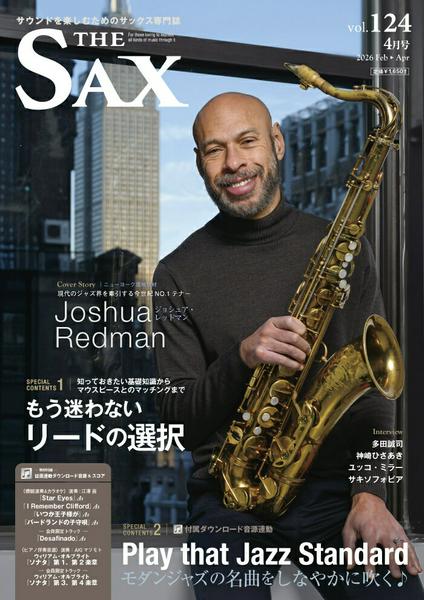 THE　SAX/ザ・サックス　124