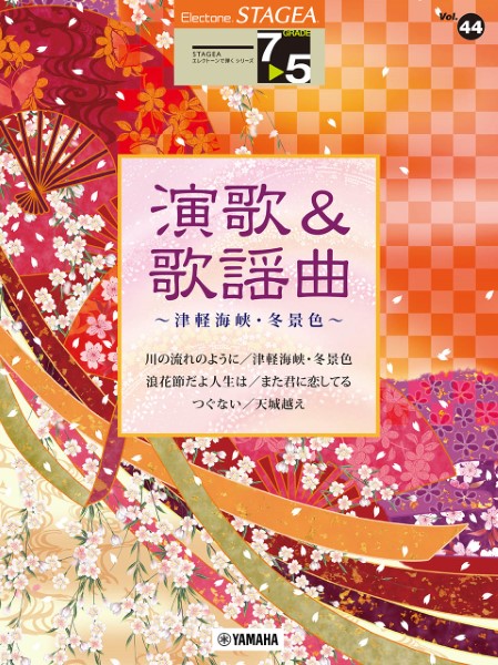 Amazon.co.jp: EnergyPrice(エナジープライス) バイク エンジン