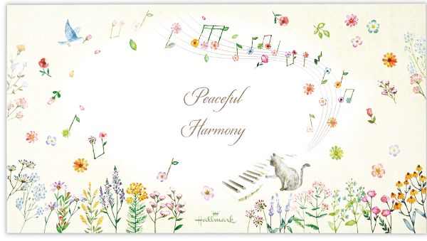 一筆箋　ピースフルハーモニー