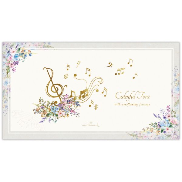 一筆箋　カームフルトーン