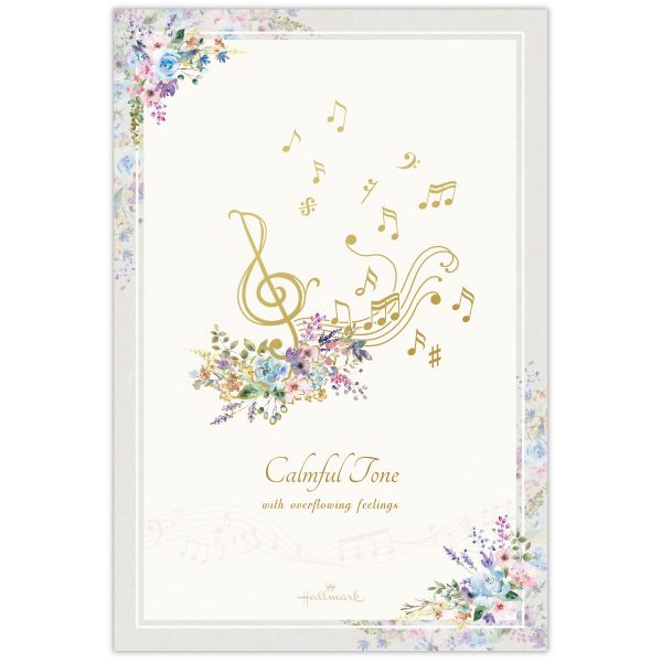 ハガキ箋　カームフルトーン