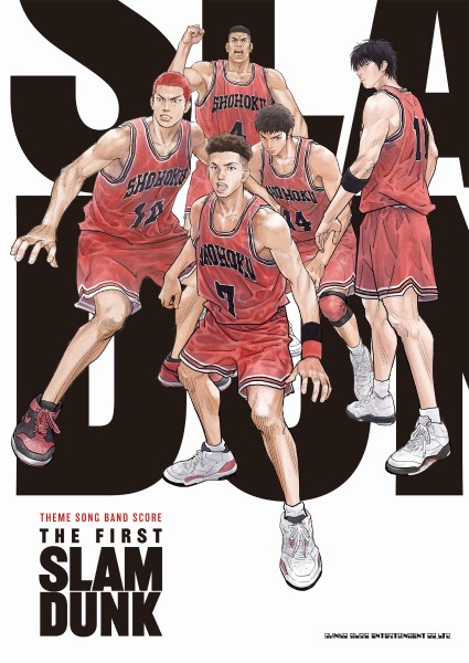バンド・スコア　ＴＨＥＭＥ　ＳＯＮＧ　ＢＡＮＤ　ＳＣＯＲＥ『ＴＨＥ　ＦＩＲＳＴ　ＳＬＡＭ　ＤＵＮＫ』
