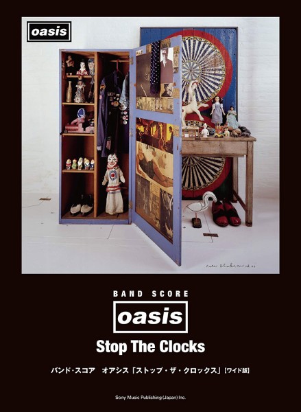 バンド・スコア　オアシス「ストップ・ザ・クロックス」[ワイド版]