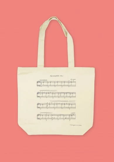 トートバッグ　エリック・サティ　ジムノペディ第1番
