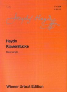 ウィーン原典版０４７　ハイドン／ピアノ曲集
