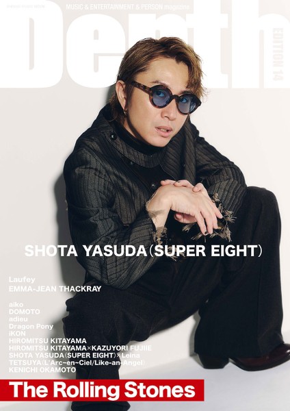 ムック　Depth　EDITION　14