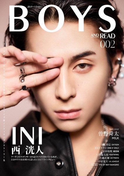 BOYS　AND　READ　002