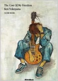 スコアブック　横山　健/ザ・コスト・オブ・マイ・フリーダム