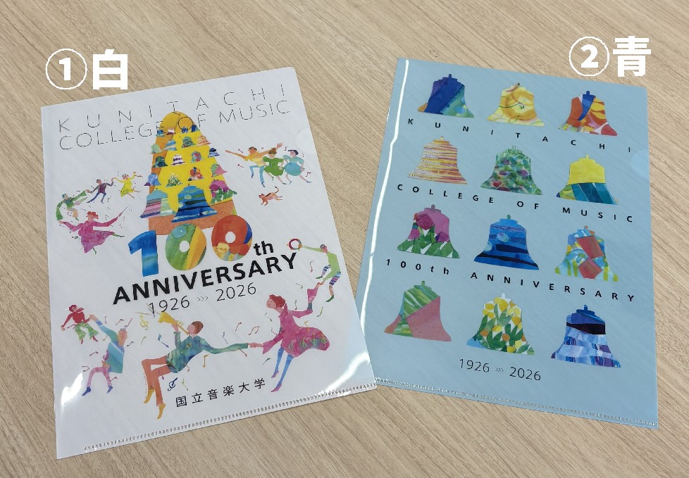 100周年記念オリジナルクリアファイル　A4