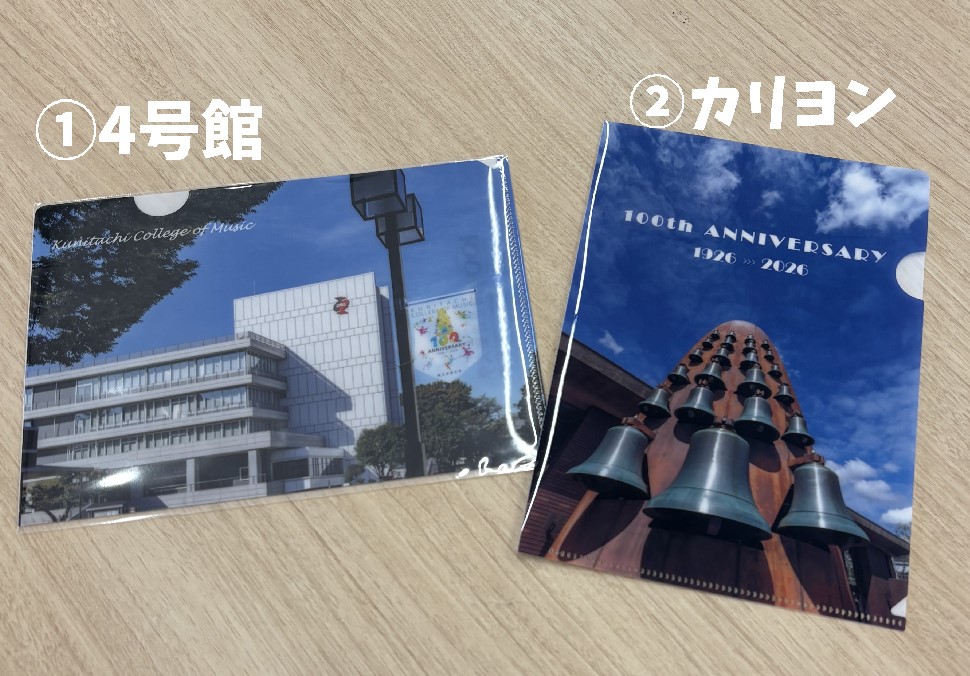 100周年記念オリジナルクリアファイル　A5