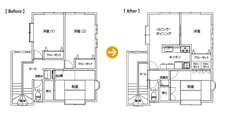 図面(東京都小金井市 H邸の場合)