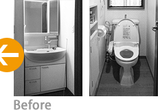 洗面・トイレの実例 Before(東京都小金井市 H邸の場合)