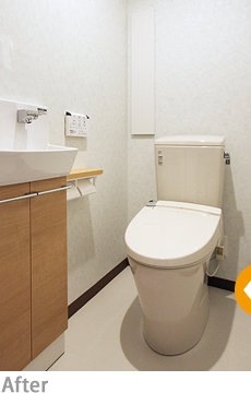 トイレの実例(神奈川県川崎市 O邸の場合)