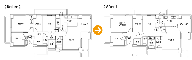 図面(神奈川県川崎市 O邸の場合)