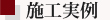 }ṼgCtH[̎Љ