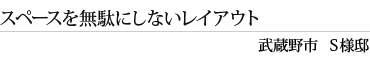 Xy[X𖳑ʂɂȂCAEgis  rl@j