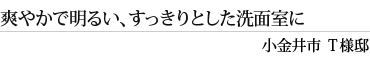 u₩Ŗ邢AƂʎɁis sl@j