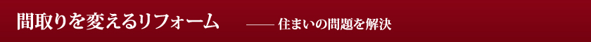 Ԏς郊tH[@\ Z܂̖