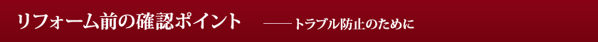 tH[O̊mF|Cg@\ guh~̂߂