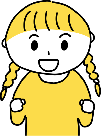 学校で習った曲が少し弾けた