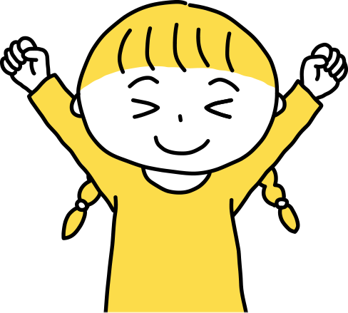 もっと通って、上手になりたい！