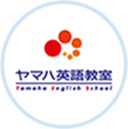 ヤマハ英語講師