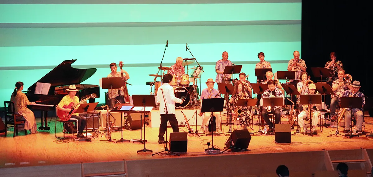Harjime Harlem Band