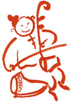二胡