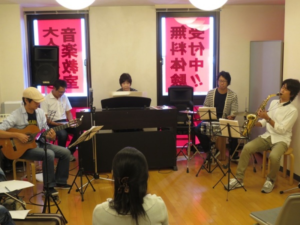 9 23 火祝 楽楽楽ミュージック開催しました 宮地楽器 東京都の音楽教室